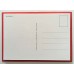 Postcard passe-partout Christmas